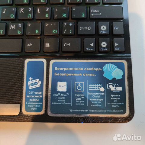 Нетбук asus eee pc 10.1''