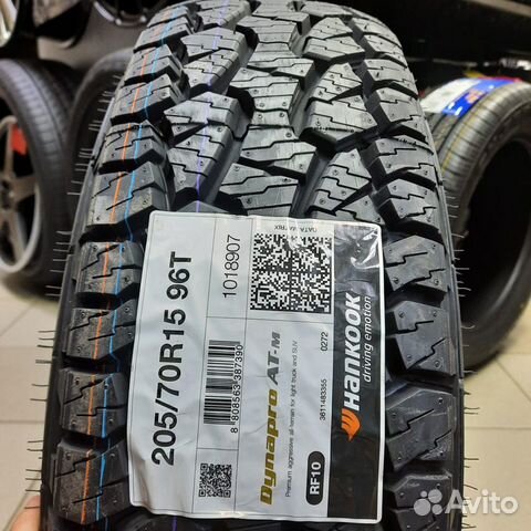 Hankook DynaPro ATM RF10 205/70 R15 96T