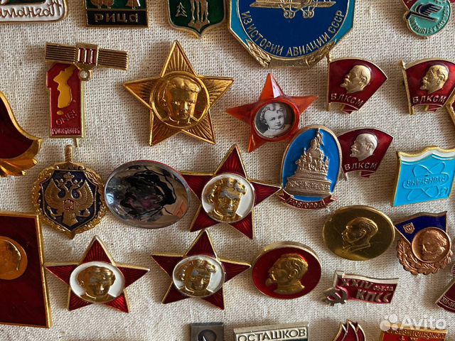 Значки СССР