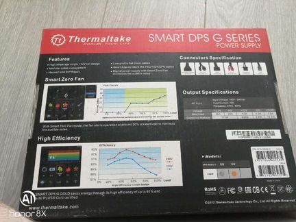 Блок питания Thermaltake smart gps g 650w 80+ gold