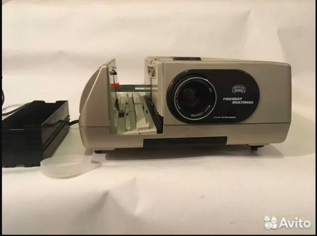 Слайд проектор Braun paximat multimag SC 668 купить в Москве ...