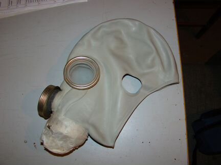 Шлем-маска шм-66Му