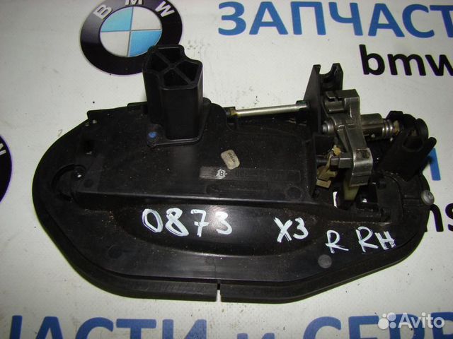 Актау субару запчасти