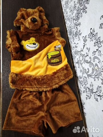 Новогодний костюм для мальчика