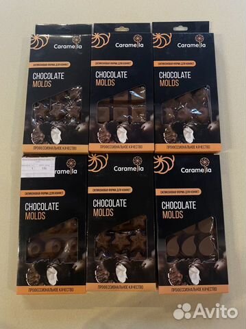 Силиконовые формы для выпечки