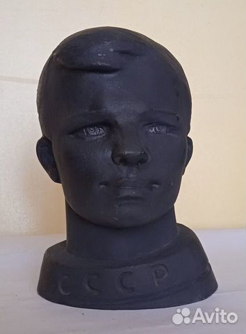 Гагарин -бюст, ссср, открытки о20