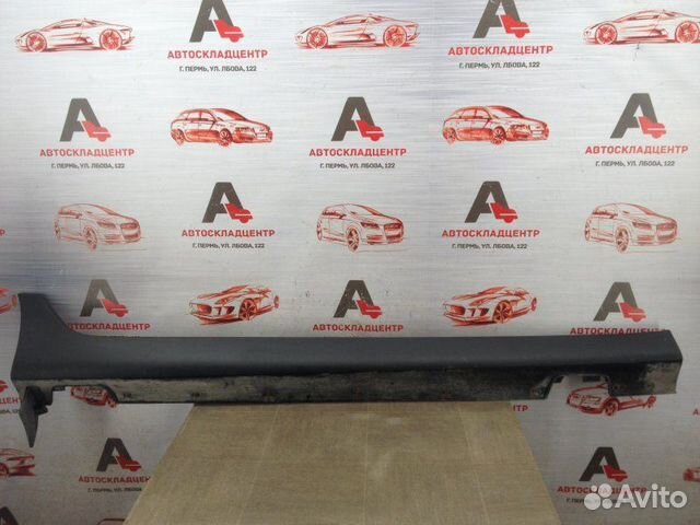 Накладка порога кузова - наружная облицовка правая