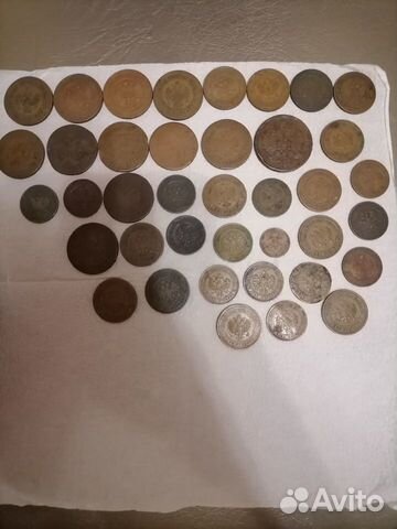 Отличная Коллекция Монет Николая 2