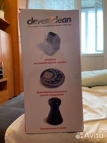 Робот пылесос