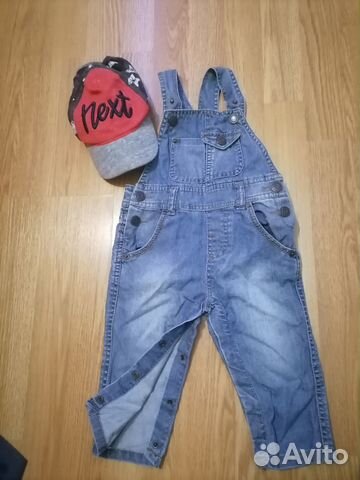 Комплект zara next 78см