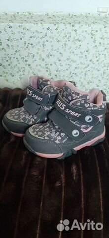 Ботинки зимние на девочку 22 размер