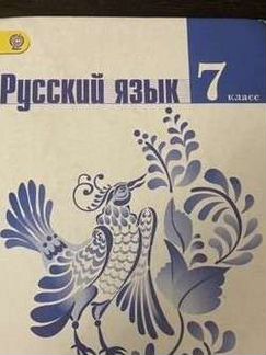 Ладыженская 7 380