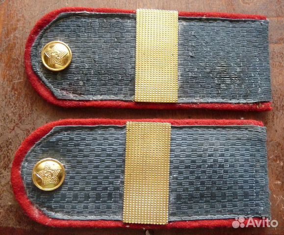 Погоны старший сержант мвд Милиция СССР