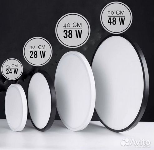 Потолочный светильник светодиодный led люстра