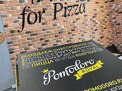 Пиццерия Pomodoro готовый бизнес