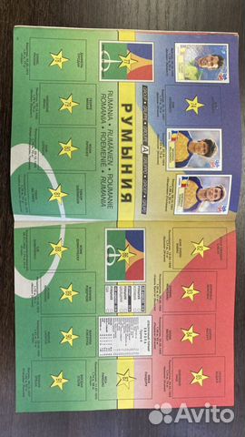 Журнал наклеек Panini USA 94