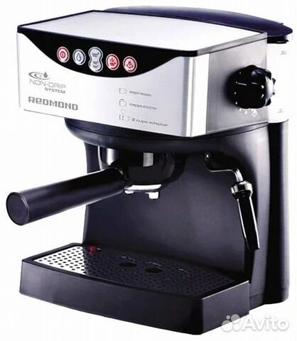 Кофеварка рожковая Redmond RCM-1503