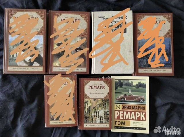 Книги Зарубежная классика