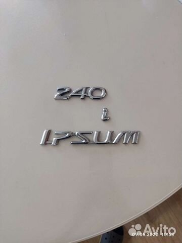 Шильдик toyota ipsum