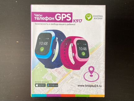 Детские часы с gps