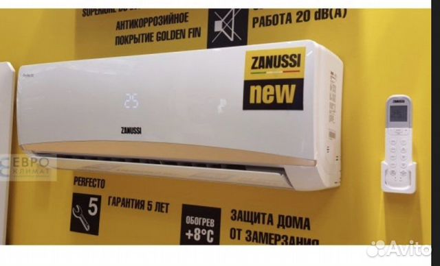 Сплит система Kentatsu on-of, inverter