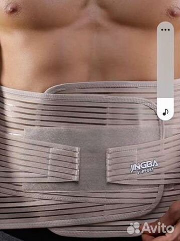 Корсет ортопедический пояснично крестцовый новый