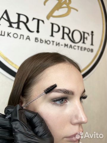 Обучение коррекция бровей. Выдается свидетельство