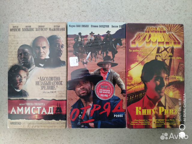 Видеокассеты vhs c записями 8 купить в Одинцово | Электроника | Авито
