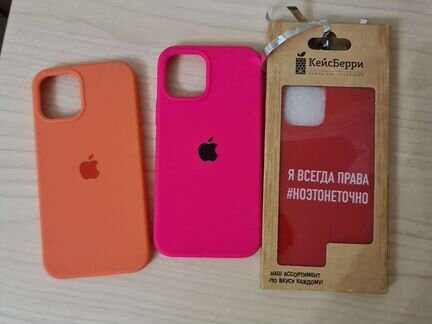 Бампер чехол на iPhone 12 про