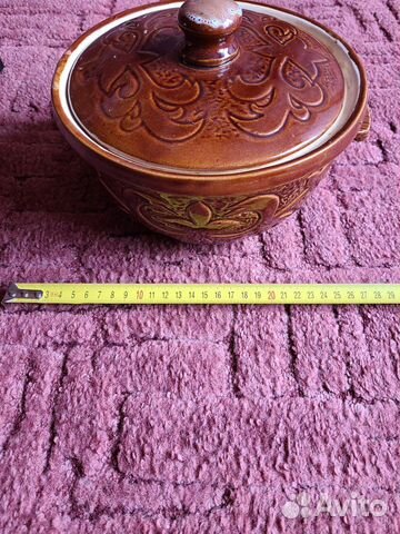 Посуда и товары для кухни