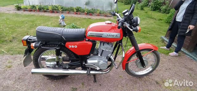 Jawa 638.5