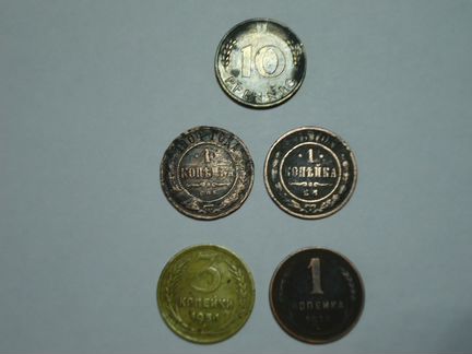 Монеты