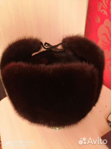 Норковая шапка (ушанка) мужская