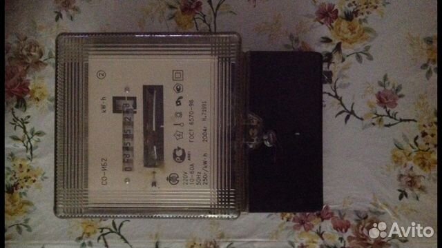 Счетчик электрический бу