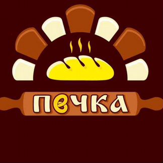 Кухонный рабочий