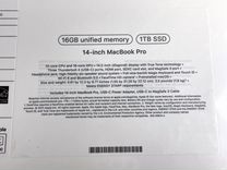 MacBook Pro 14 M1 Pro 10CPU/16GPU/ 1TB (Новый)