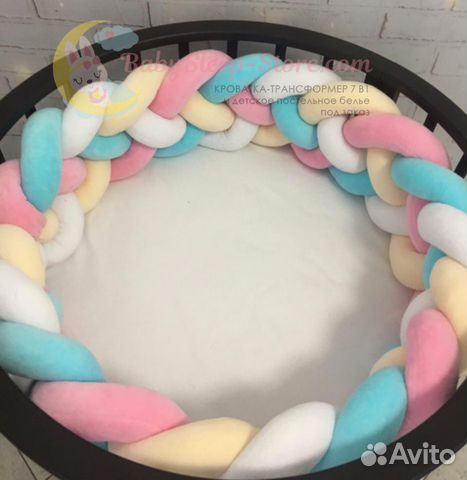 Бортик - косичка в детскую кроватку