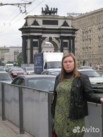 Репетитор Высшая математика