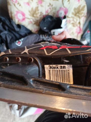 Коньки хоккейные Larsen Alex