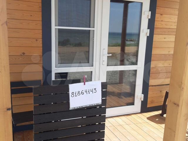 Дом 20 м² на участке 5 сот.