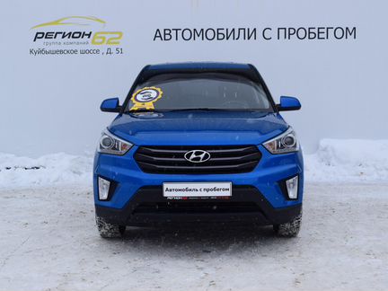 Hyundai Creta, 2019