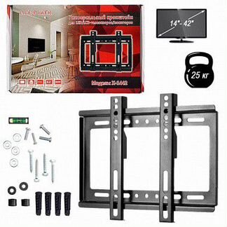 Кронштейн для тв