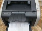 Принтер HP LaserJet 1015