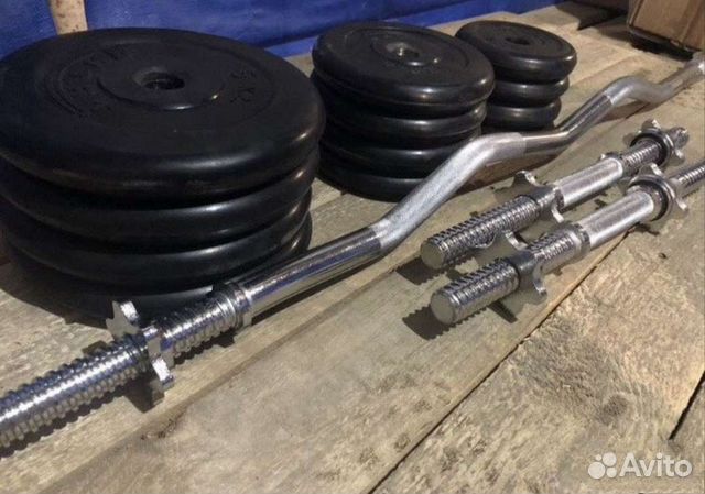 Гантели+ штанга 44 кг обрезиненные диски