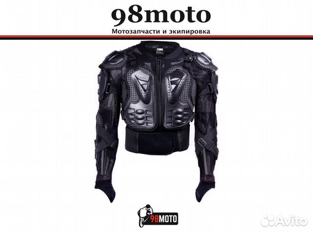 Защита тела (черепаха), моточерепаха ThunderWolf