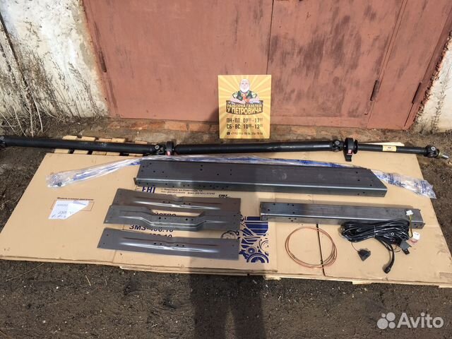 Комплект удлинения Газель 5 метров стандарт