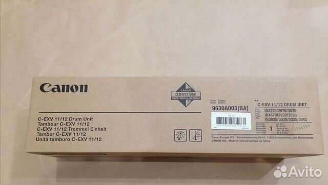 Canon C-EXV11/12 (9630A003BA) (в наличии 2 шт.)