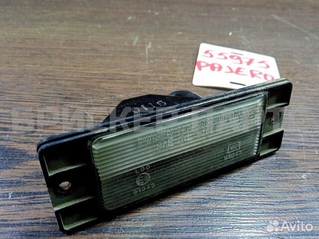 Подсветка зад номера Митсубиси Паджеро 4