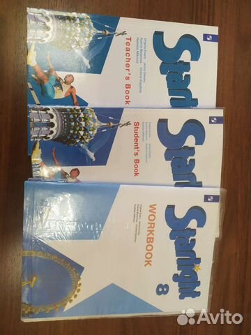 Starlight 8 класс