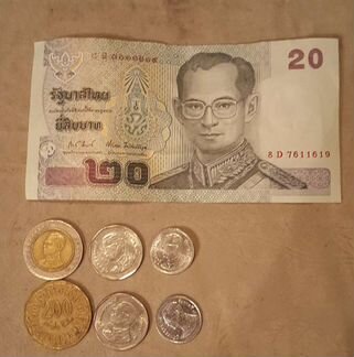 Монеты Таиланда